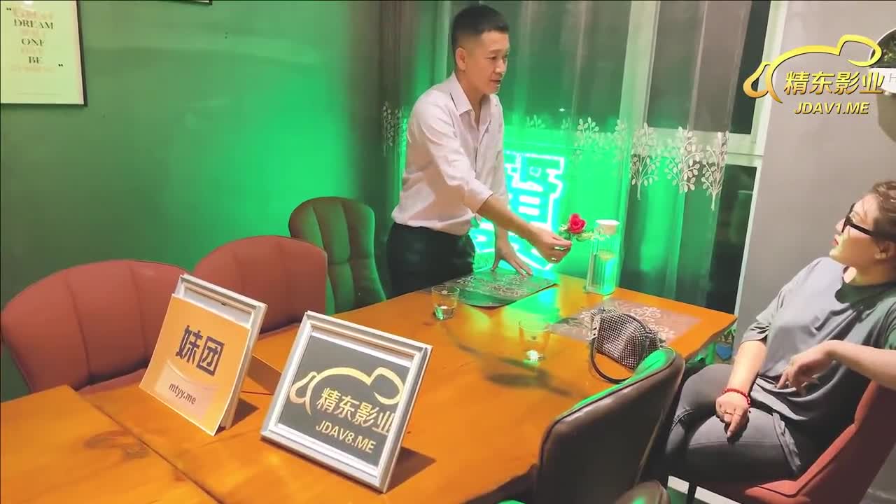 JD053人類高質量女性相親記