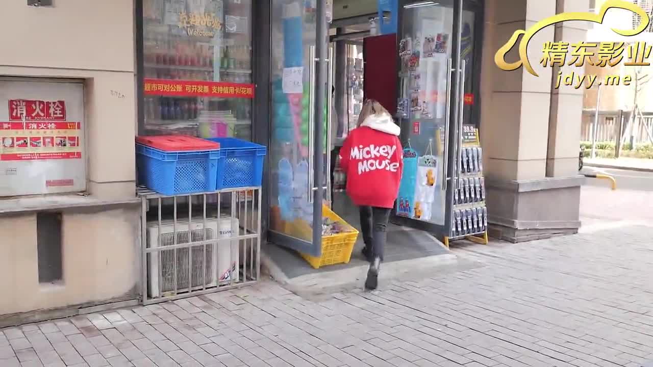 JD091我唾棄你的墳墓-林鳳嬌