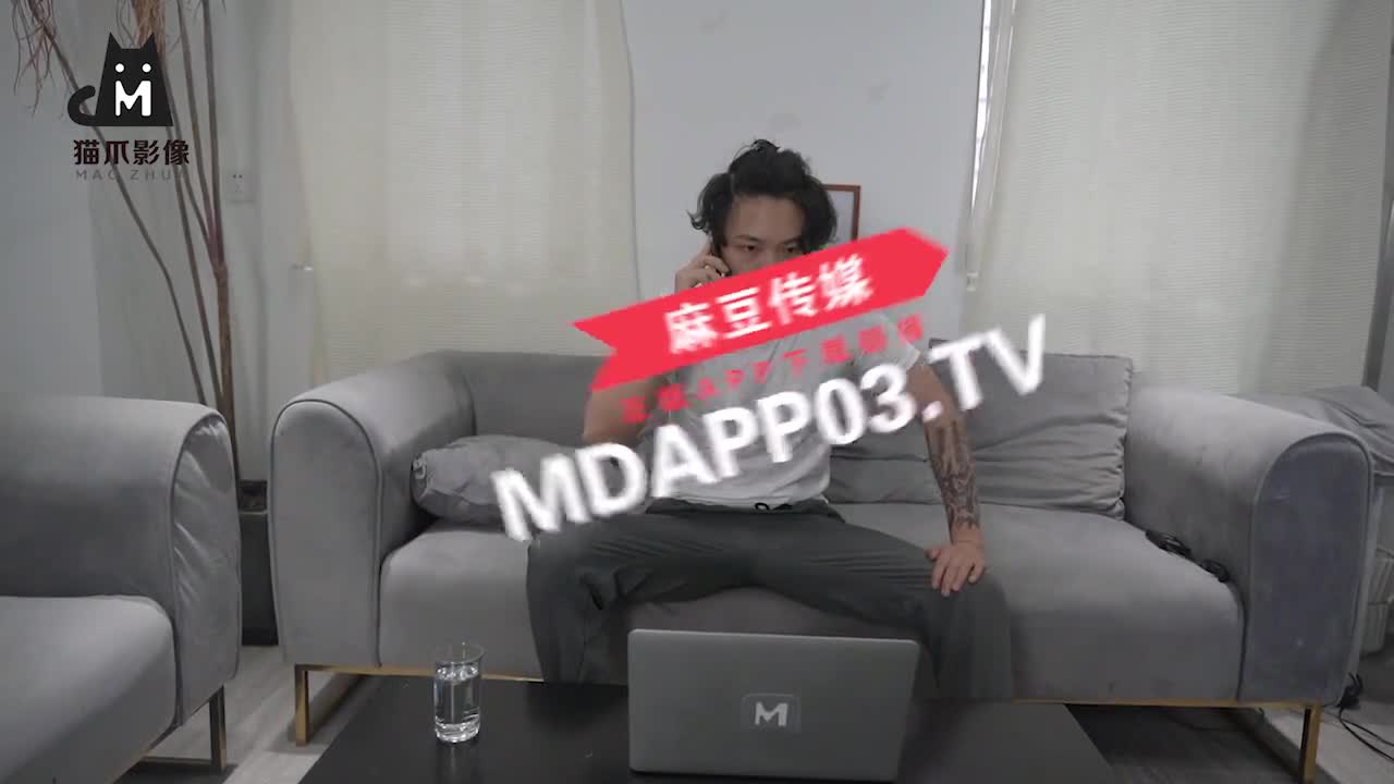 MMZ-027娛虐性癖好-顧桃桃