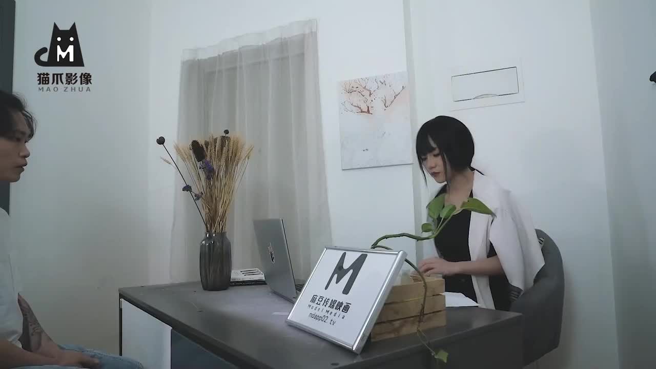 MMZ-020 戀愛輔助器-尋小小