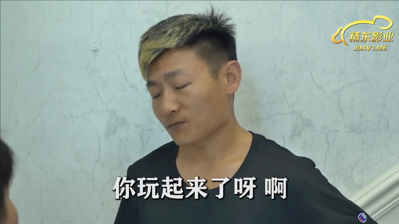 精東影來JD055黑道風雲之黑吃黑-凌雨萱