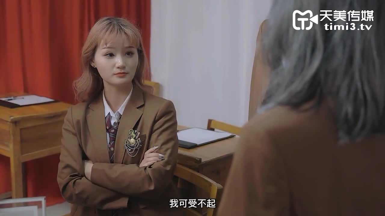 TM0141被欺凌的高中校花2-萬靜雪 顧小北