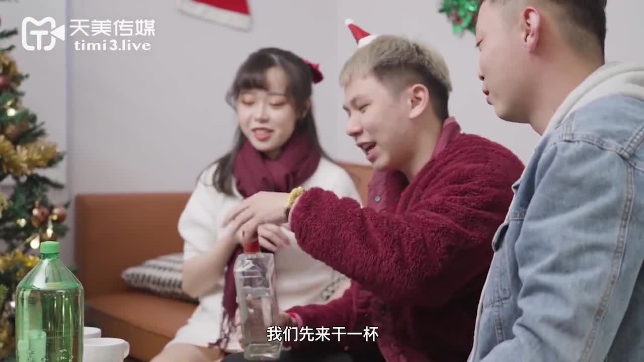 TMW09聖誕節性愛之夜-尤莉