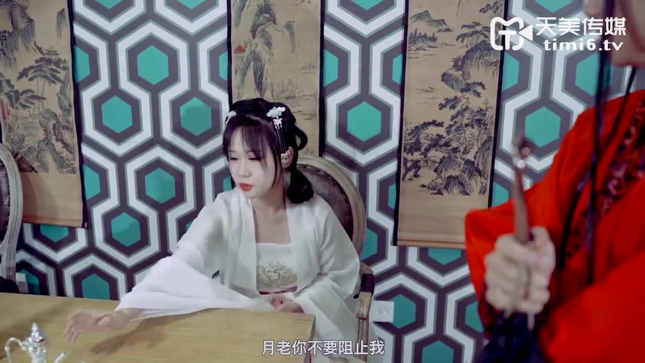 TM0115汁女奸牛郎-林妙可
