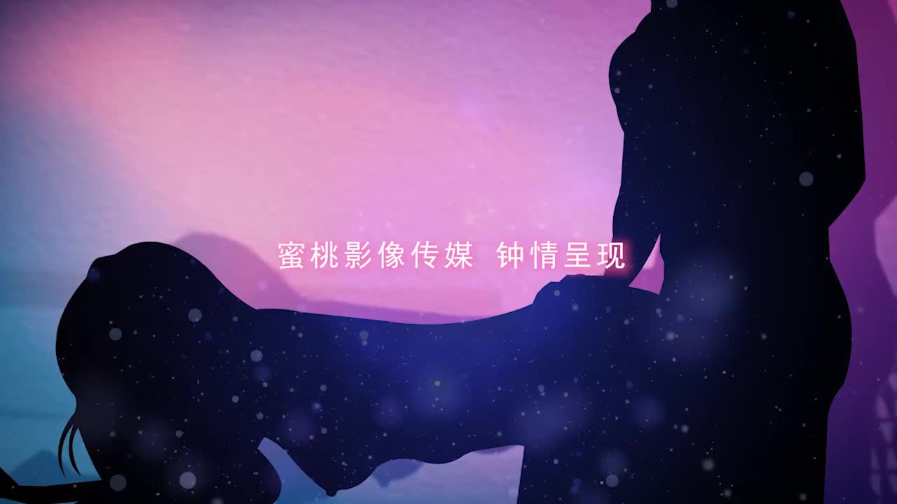 [蜜桃]性愛公寓EP3歸屬(PMS001)