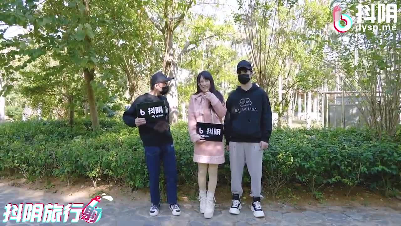 DYTM012抖音旅行射第12期真實勾引路人偷窺變3P