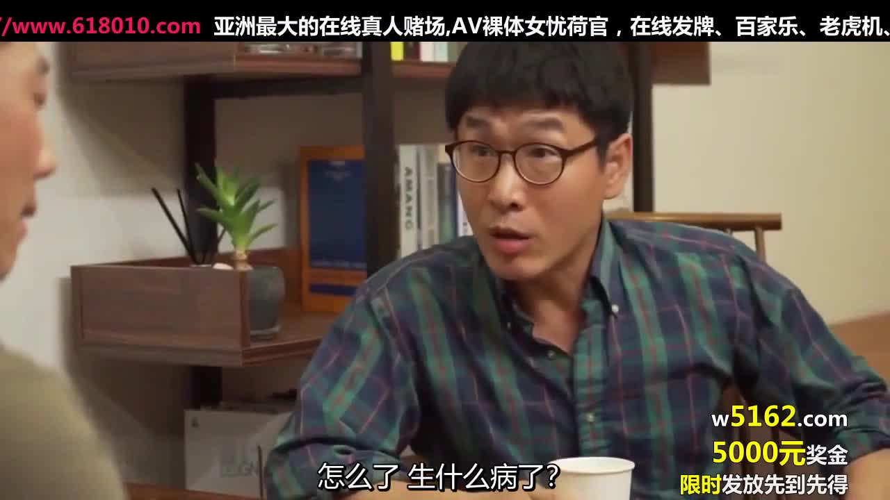 [韓國] 三級電影《泌尿科女醫生們3》～原來性感女醫生都