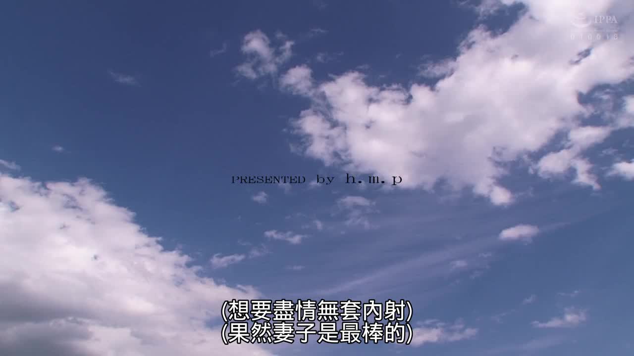 HODV-21782 倦怠期でセックスレ