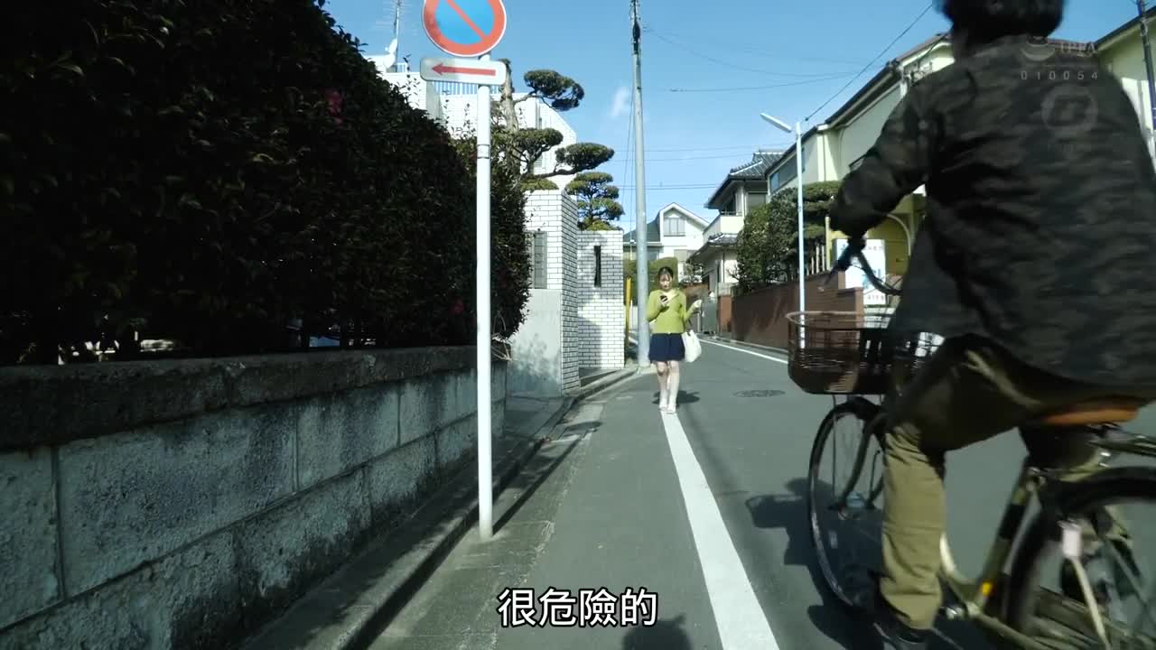BF-689 「私のカラダで払わせて下さ