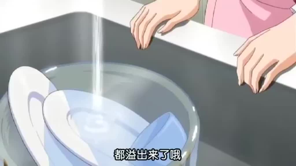 鬼父#2 下巻「はしたない清楚なレギンス」 [中文字幕] 第二集