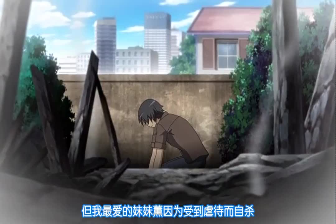 ヤバい！-復讐・闇サイト-（DVDPG）