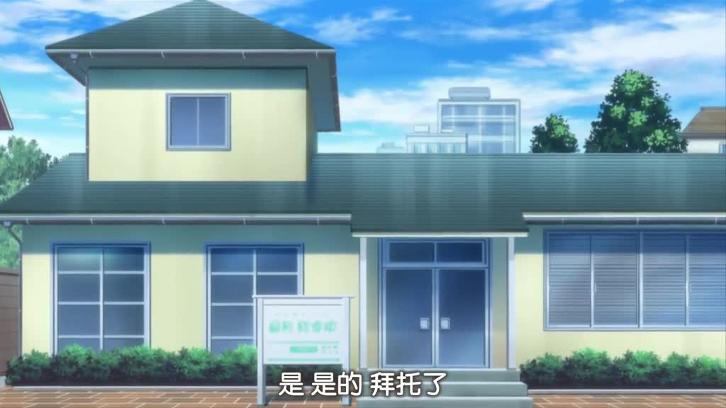 麻呂の患者はガテン系 咲美の章Vol.02