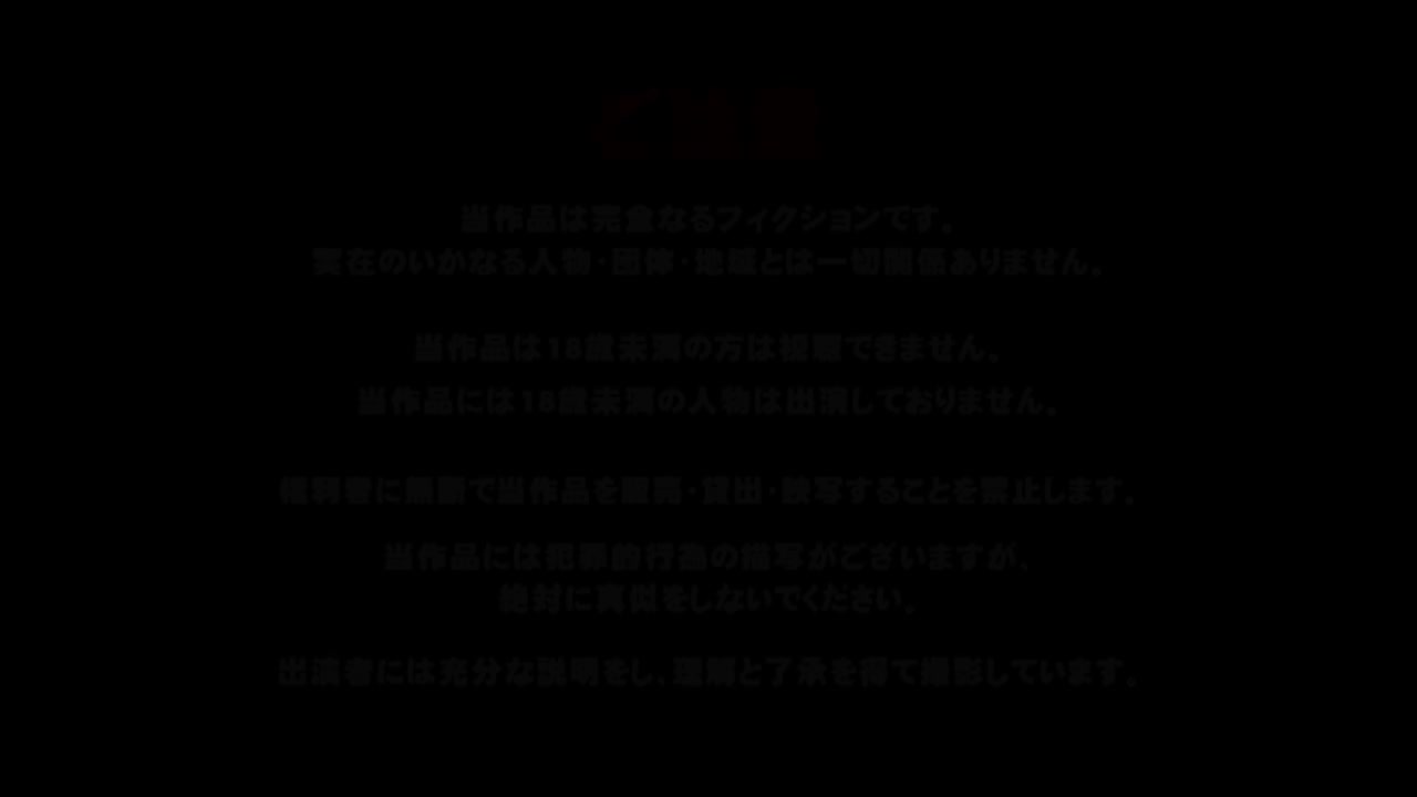 HOI-159 爱灿