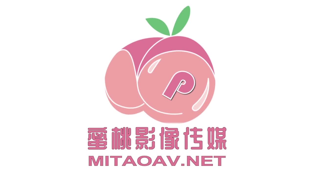 PM039 来自房东偷窥的爱 猥琐房东偷窥女房客 强行插入