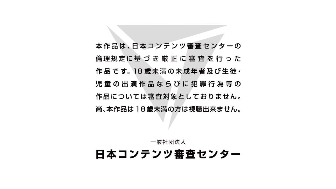 OPCYN-087 六月