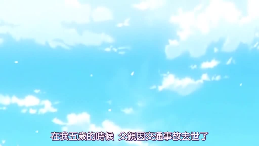学園2 Episode.02「らめぇぇぇぇっ！妊娠いやあぁぁぁぁっっ！」