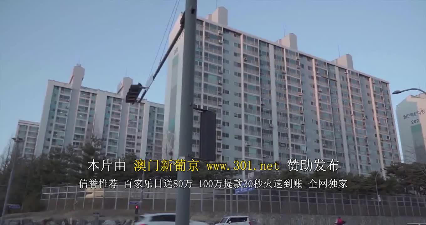 [韓國] 三級電影《淫亂家教2》~家教和丈母娘都是情慾衝腦的妹妹~