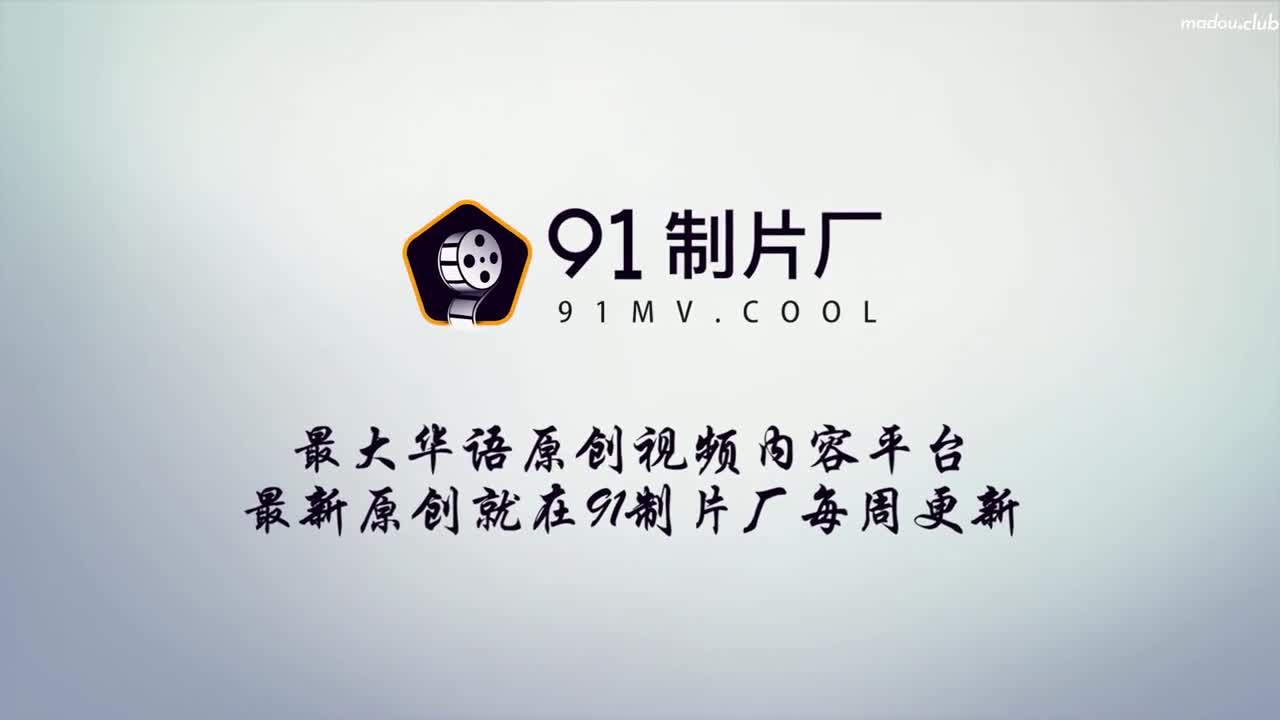 CUS-001 坠欲-上饥渴熟女乱伦亲侄儿 高潮之际惊现偷窥者01