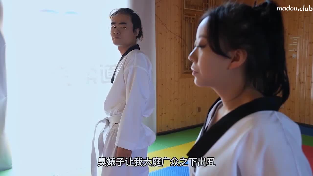 XK8159 柔道黑带女教练终究敌不过弟子的大鸡巴