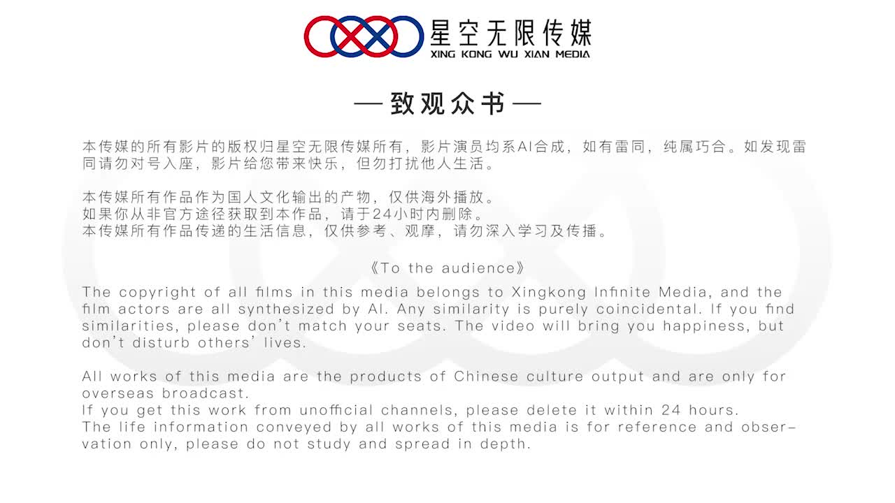 XKG114 与兔女郎玩脱衣扑克真刺激