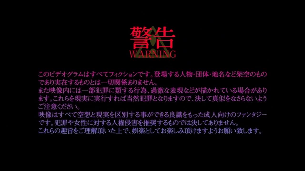 らぶ2Quad 「完璧ドS淑女・エル～優雅に尻敷くフェイス＆ボッキ◆」