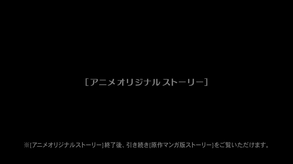 ボクの弥生さん2