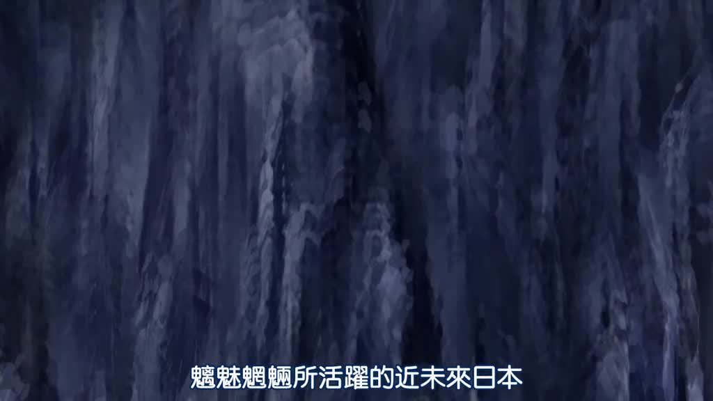 対魔忍ユキカゼ ＃02 凜子陥落