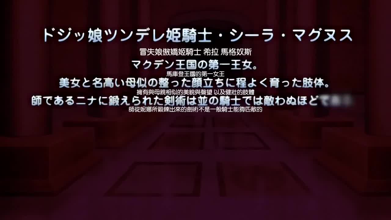 魔剣の姫はエロエロです ～緊縛されたのスライムだった件～