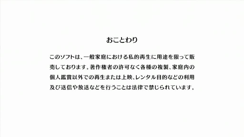 対魔忍アサギ2 ＃01 改造再び #02 淫謀の始まり