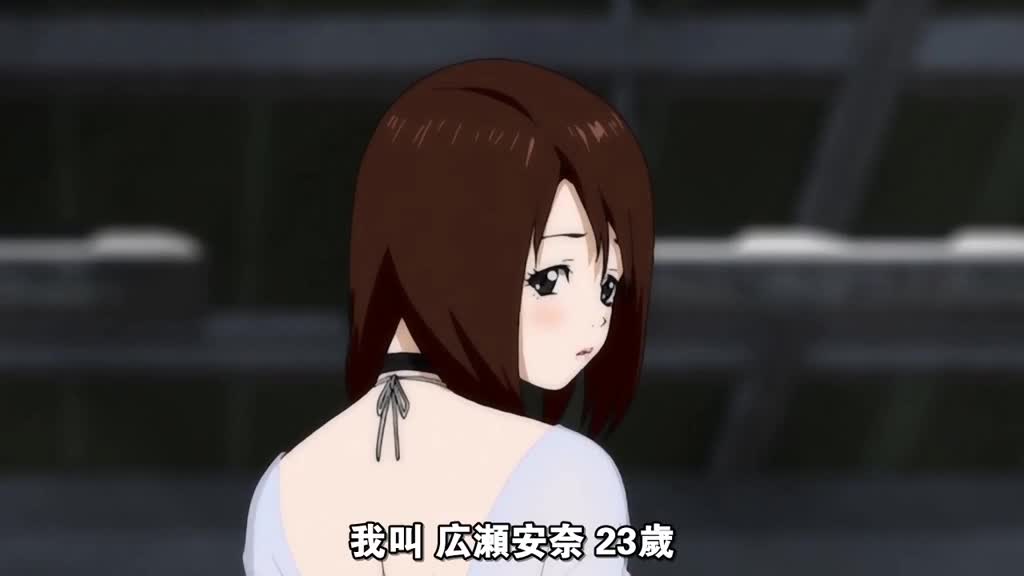 アネキの口內解禁日