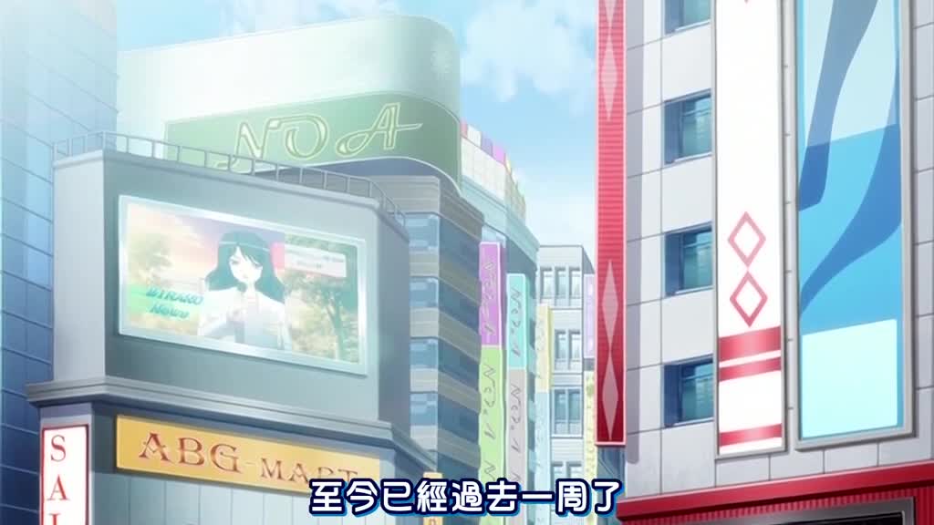 学園で時間よ止まれVol.3 終わらない復讐劇 止まらない破瓜の血編