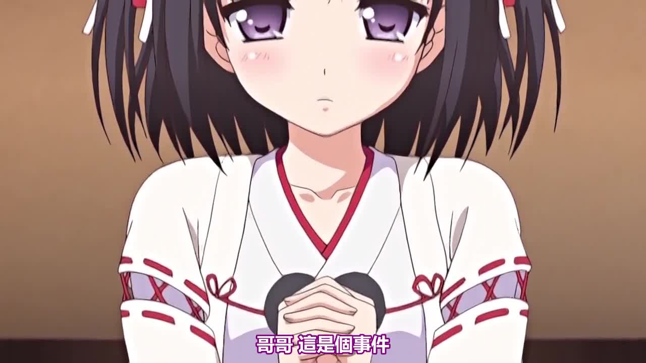 らぶ2Quad 「妹巫女ぷりん・ほのか～拡げて弾く未開のレッスン」