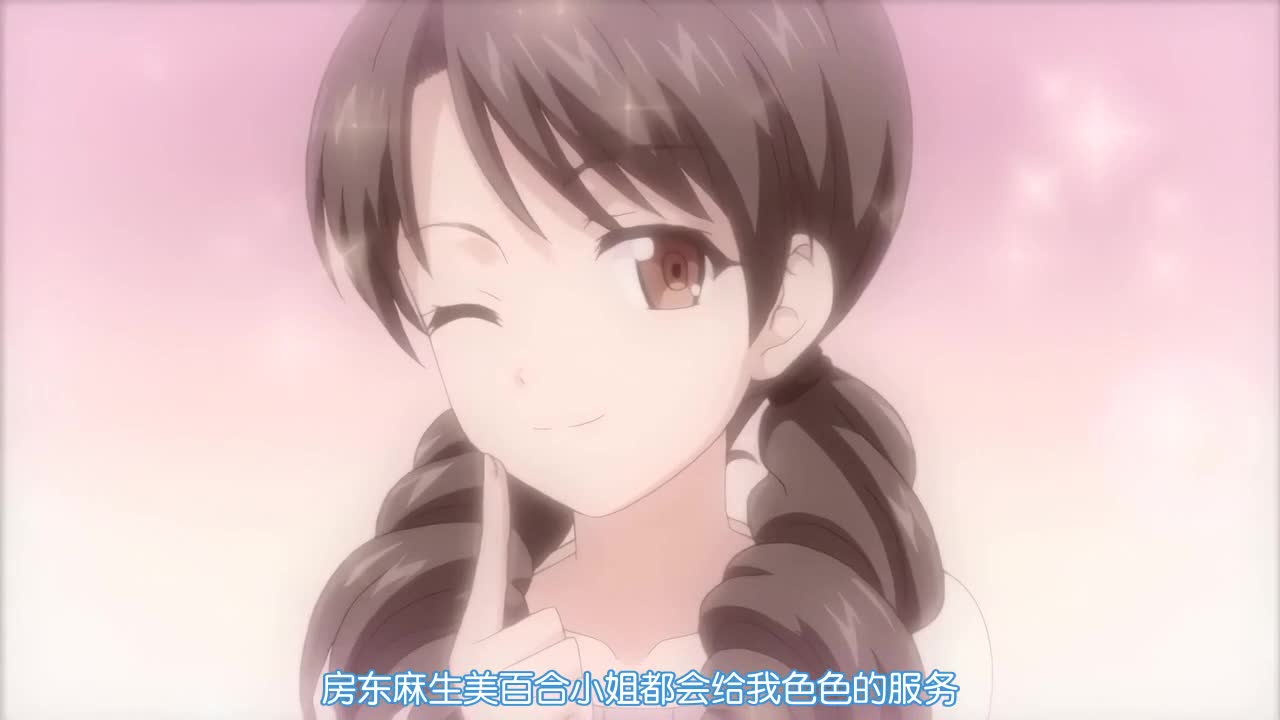 dokidokiりとる大家さんお家賃6突き目◆妖しい踊りで悪霊祓い！『婦警』さんのきわどいオシオキ◆