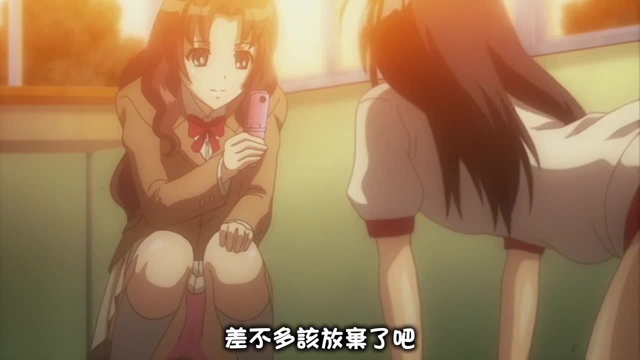独蛾 ～THE ANIMATION～ Counseling.4「幻想」