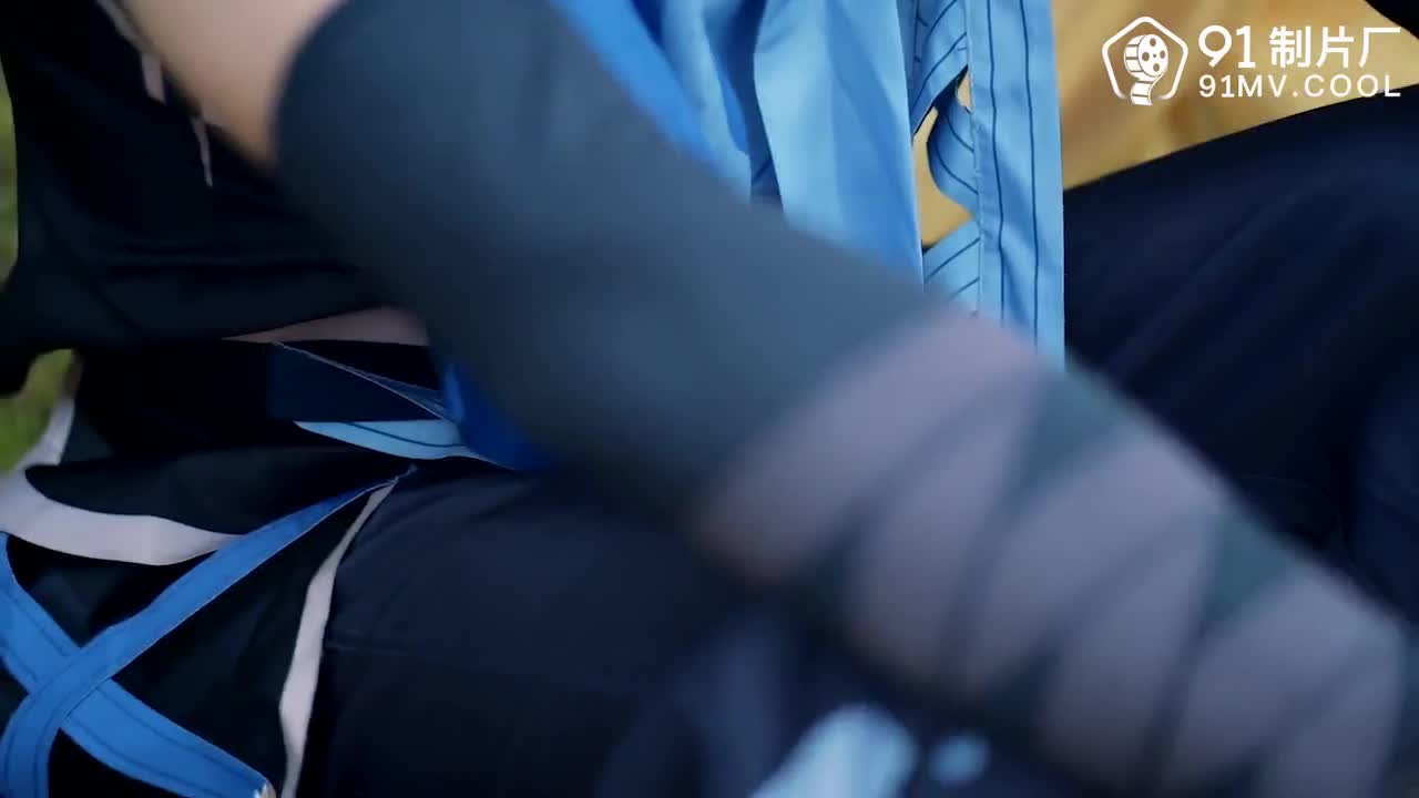 91CM-179穿越到王者榮耀的世界第二集-謝語彤