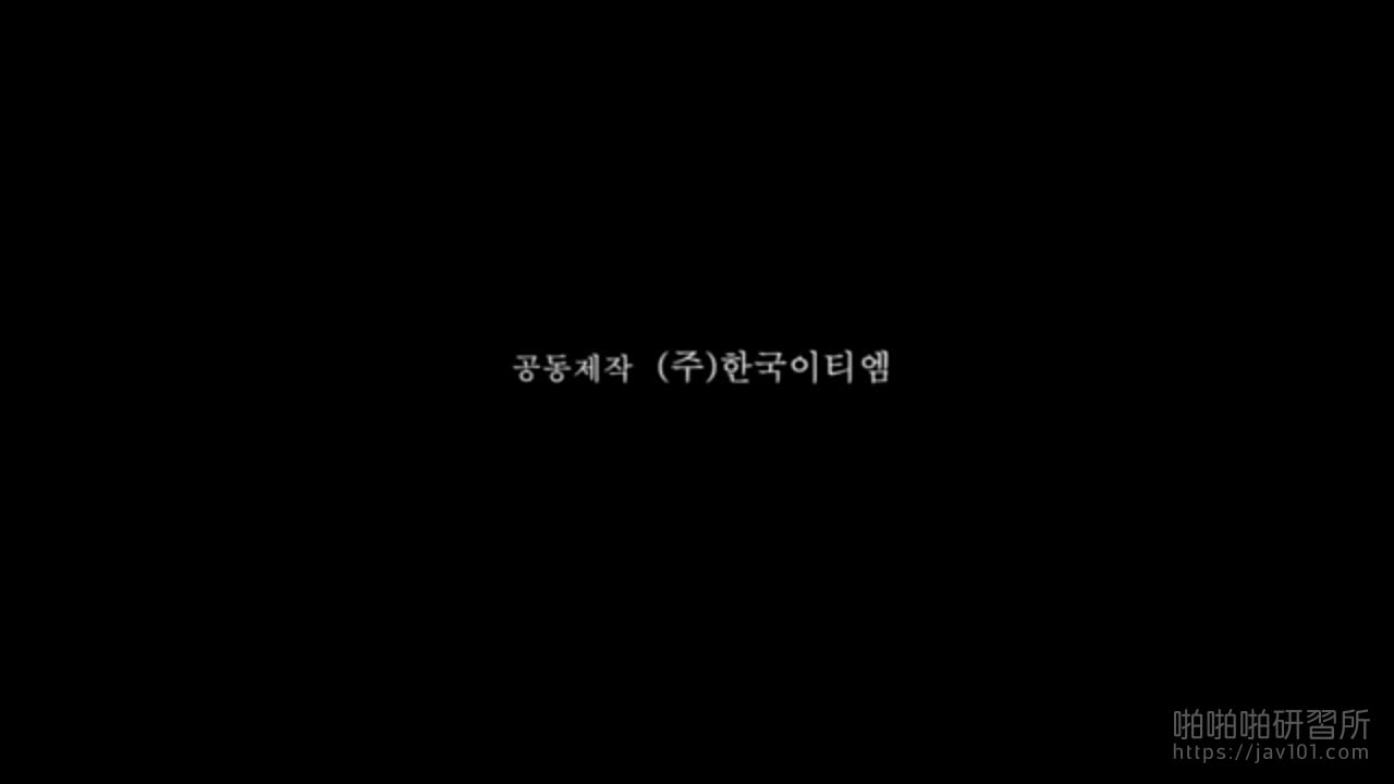 [韓國] 三級電影《被邀請的男人》~想一起加入婚姻裡的性愛3人行嗎