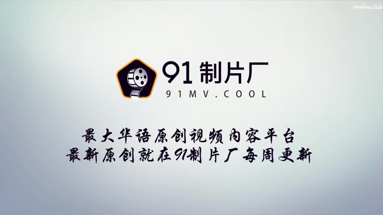 CUS-018 jk女租客 美脚少女黑丝jk装 娇声淫欲挑逗 骑乘后入强制口爆