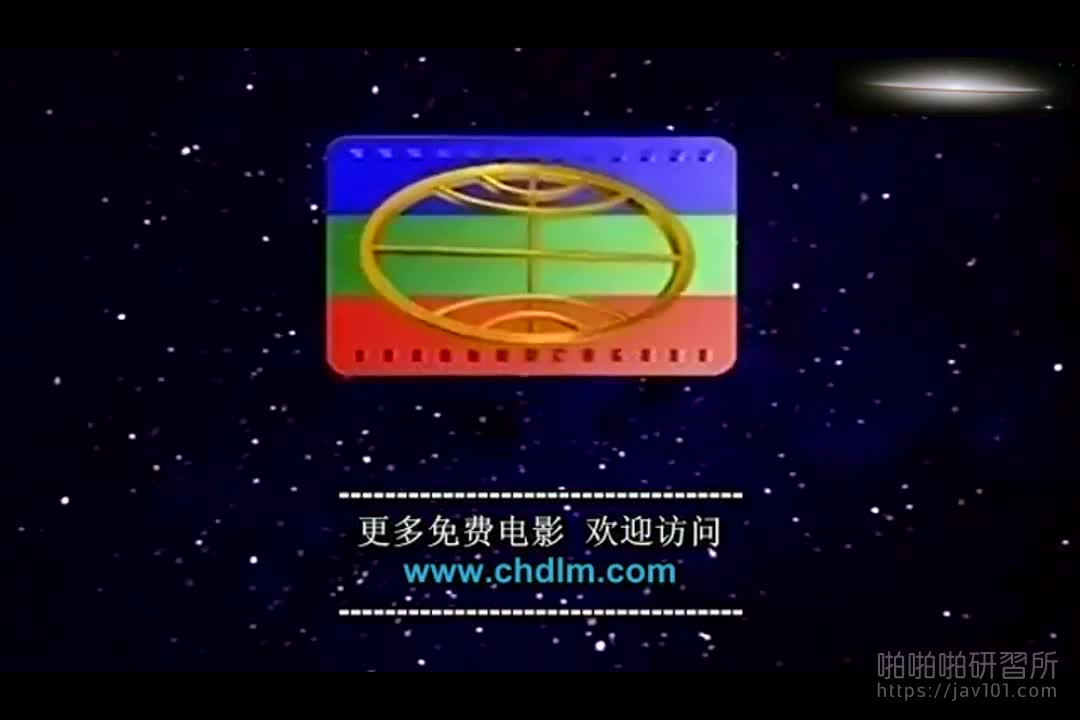 [香港] 三級電影《愈快樂愈堕落》~邱淑貞美體精選!!經典女神作品