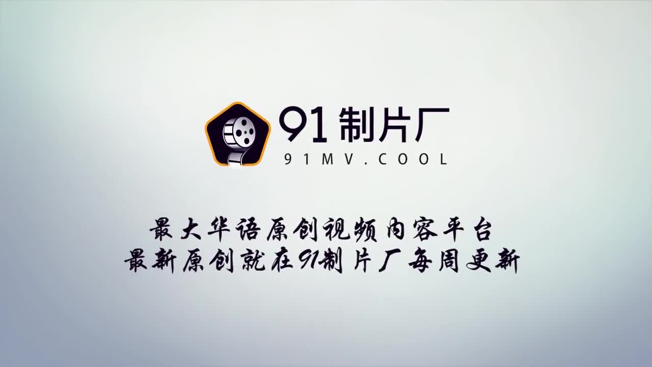 91CM-221李雷和韓梅梅-梁如意
