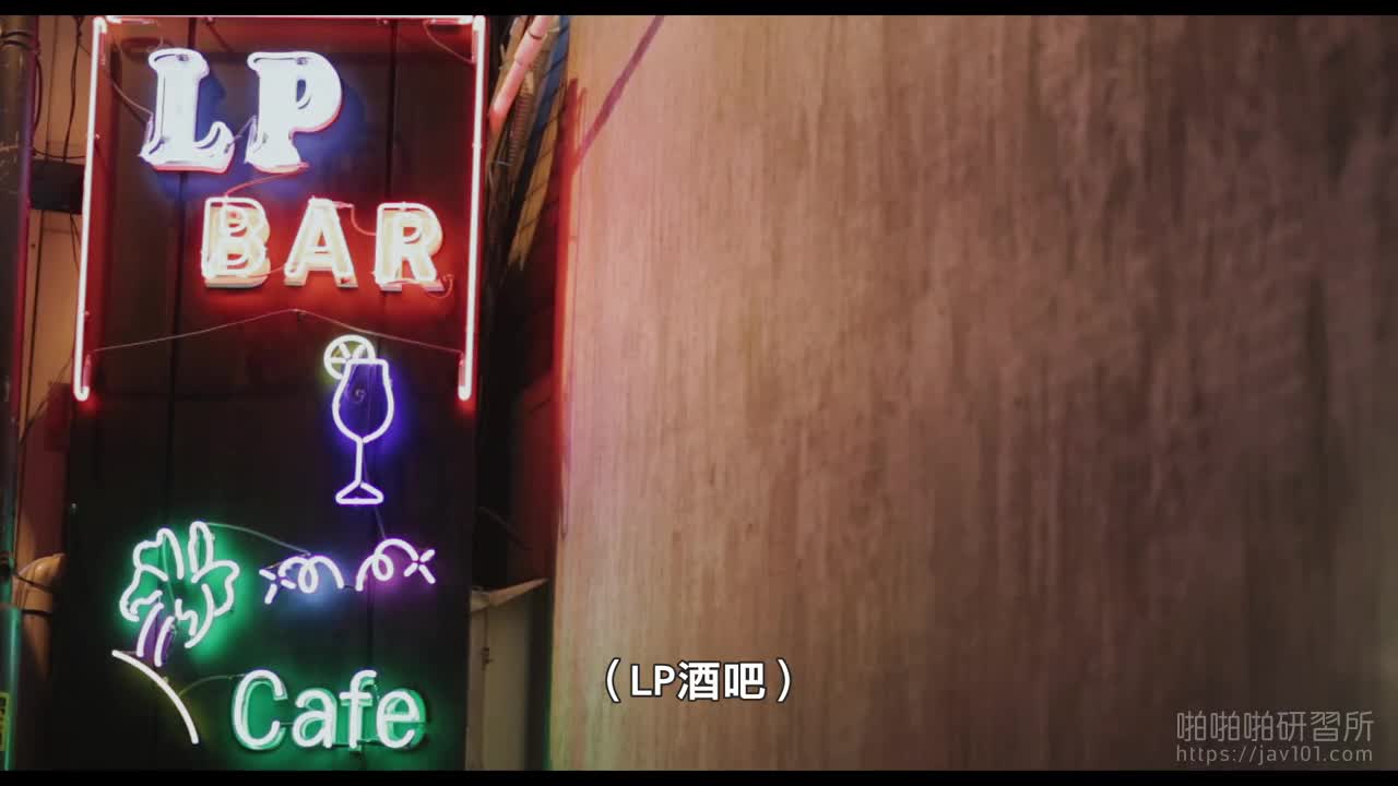 [韓國] 三級電影《聚會的目的》~出軌妹子到處散播愛~
