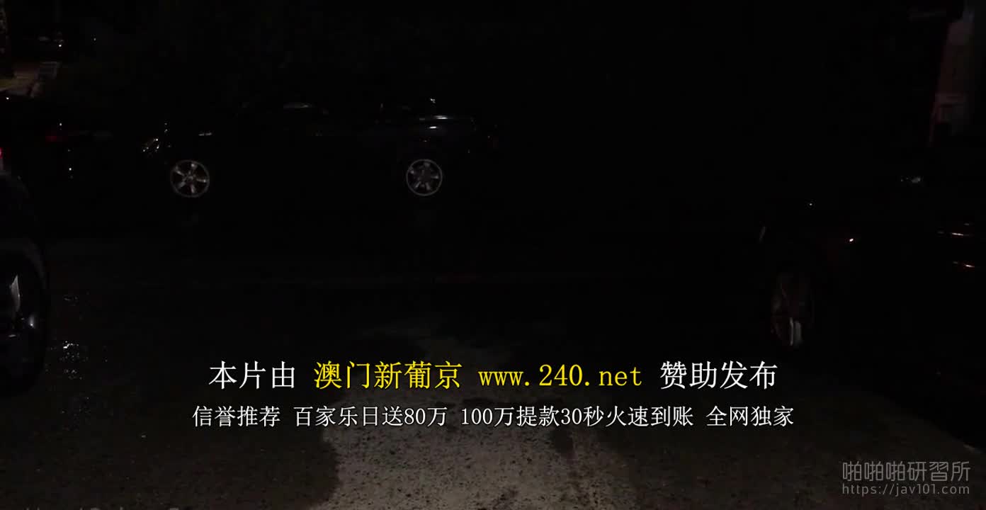 [韓國] 三級電影《善良的朋友妻子2019》~白嫩人妻的偷情計畫!!