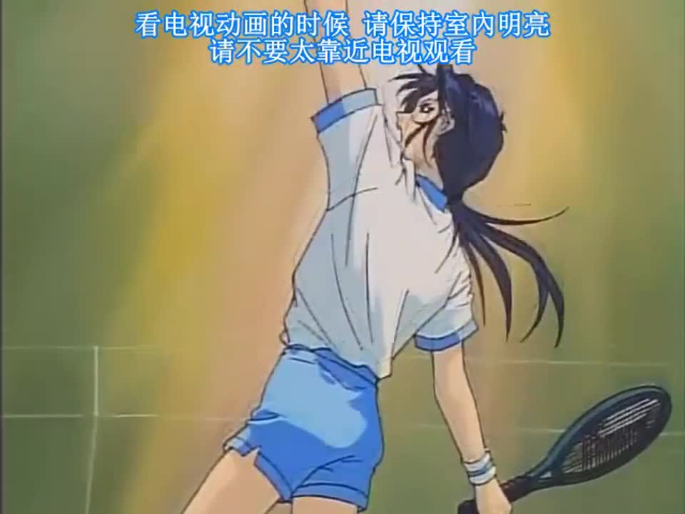 淫獣家庭教師