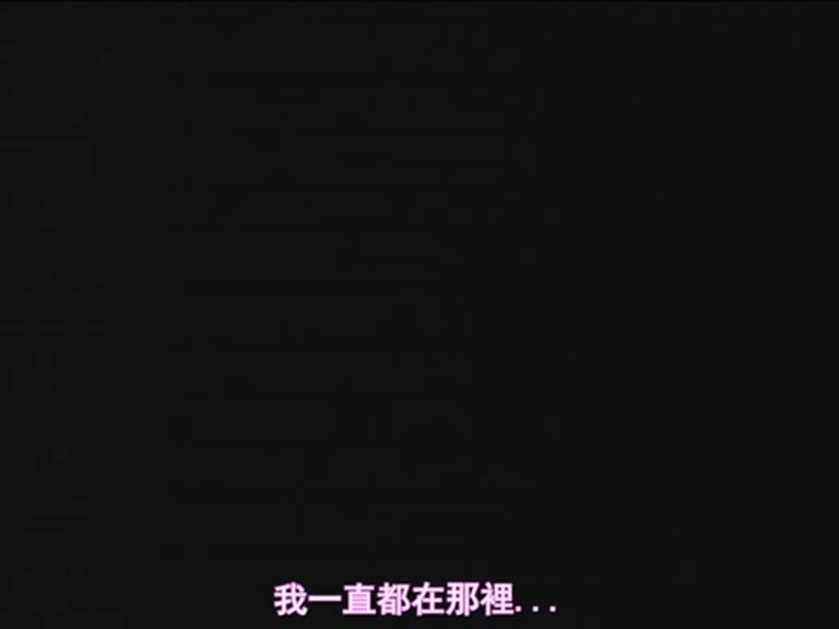 顔のない月 第三夜 「芍薬」