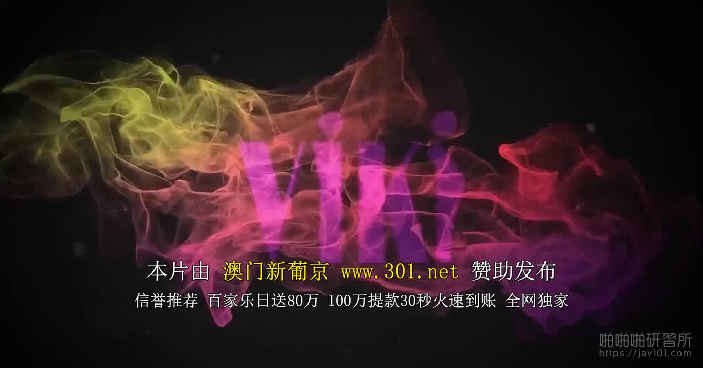 [韓國] 三級電影《夜車司機2019》~男主角超性福~把每個小騷貨都操到不行~