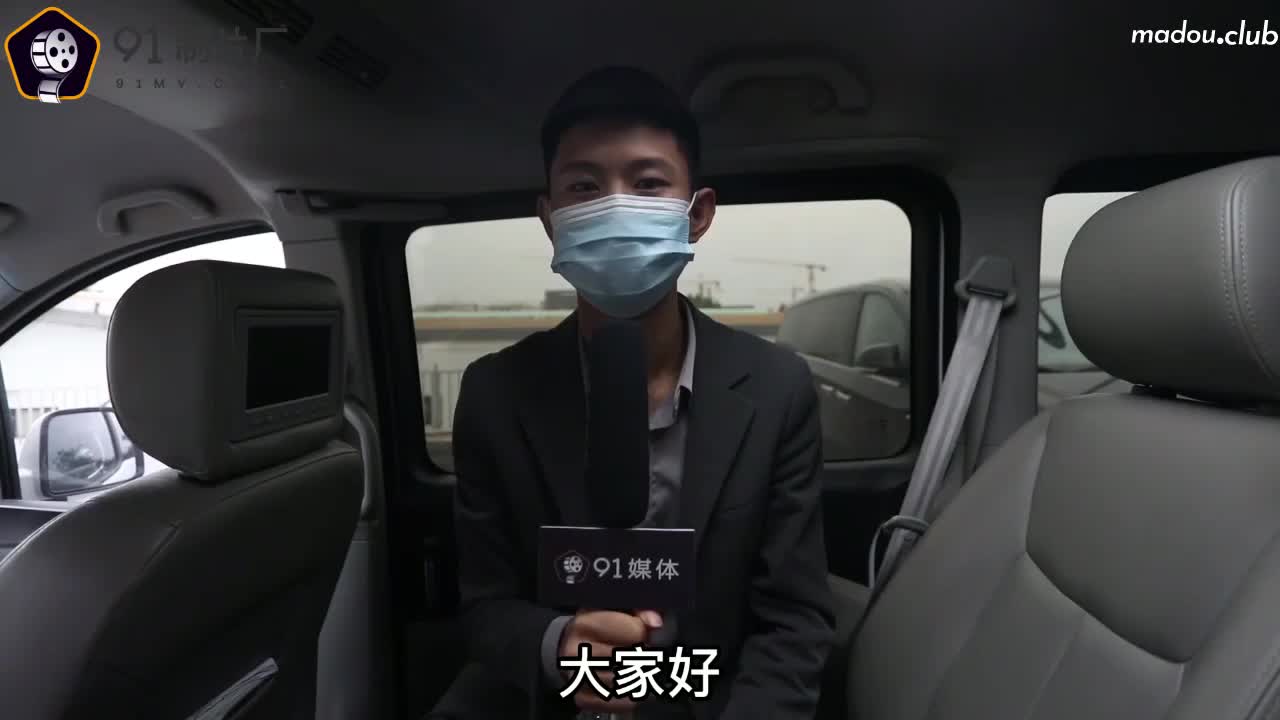 CUS-263 绿帽先生 91制片粉丝真实计划 老婆在身前被操