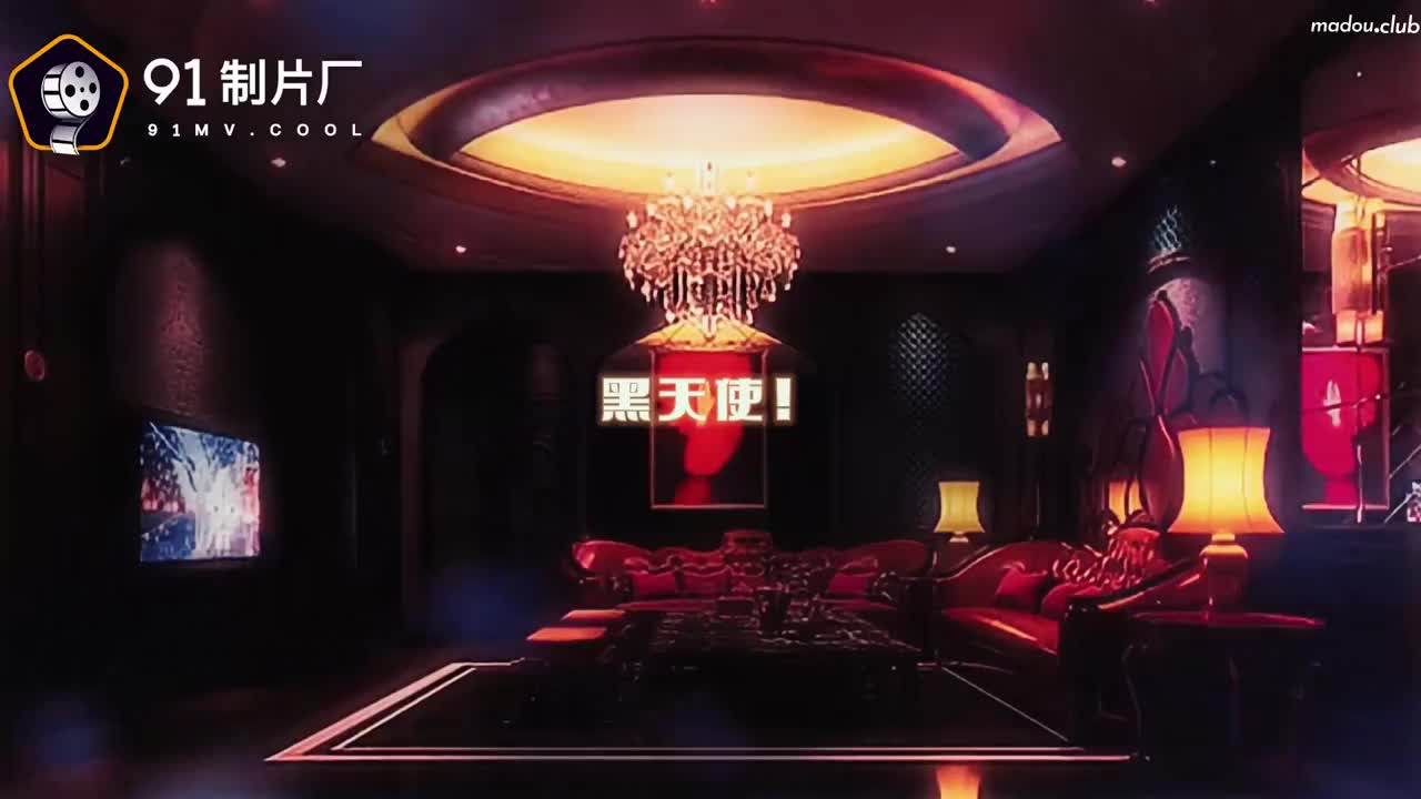 CUS-1035 黑丝巨乳淫肉body 屁眼fuck 双穴fuck