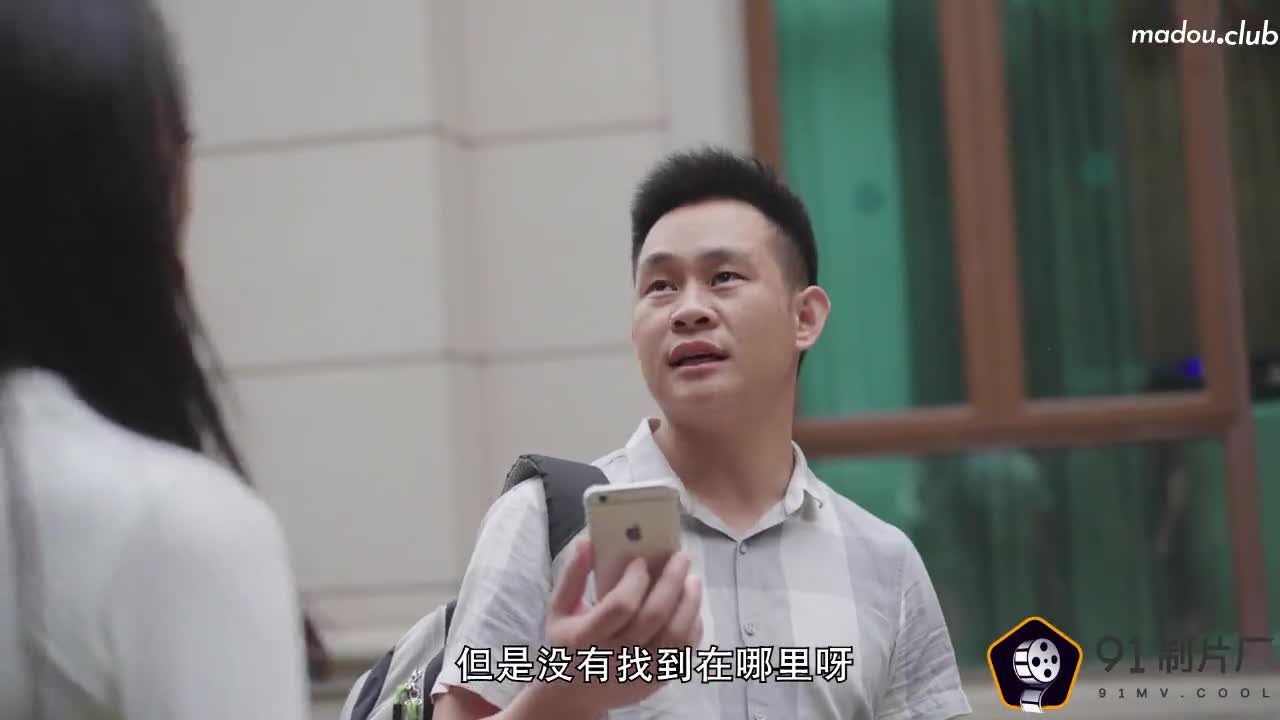 CUS-279 女间谍的秘密