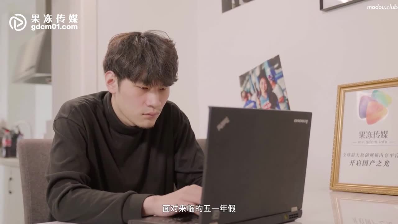 CUS-828 劳模理疗师-上   劳模奖励让我欲罢不能 明年还要当劳模