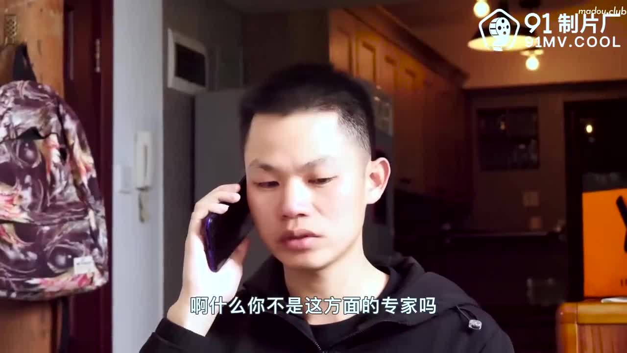 CUS-021 嫂子的温柔