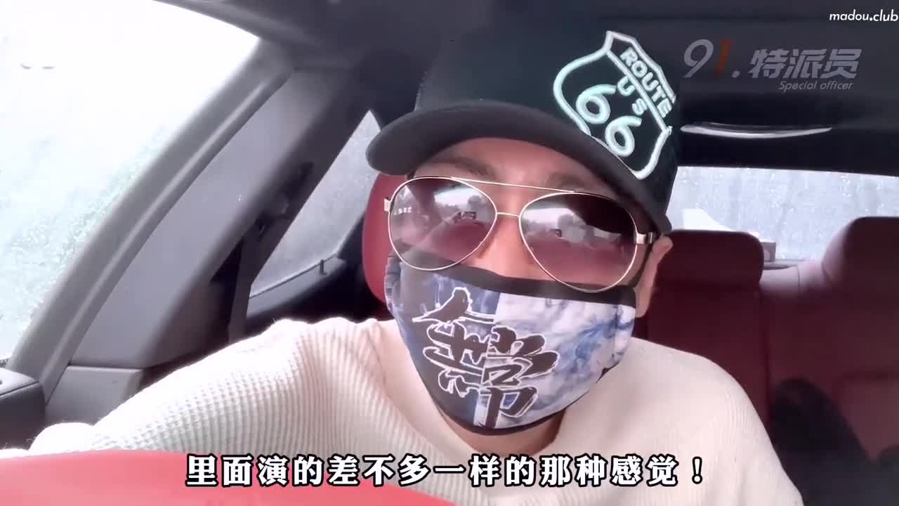 CUS-563 91特派员 名媛千金艳遇记  与极品美女的初次邂逅 美乳嫩穴无套顶操花心